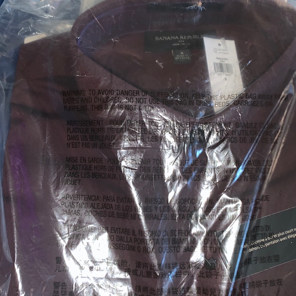 Banana Republic Factory — dress shirt